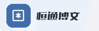 合作伙伴